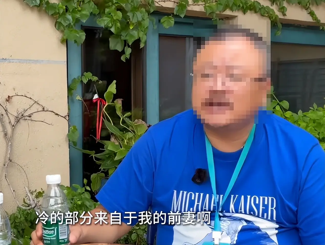 亿万富豪创业失败、在医院抢救时被妻子卷走所有财产