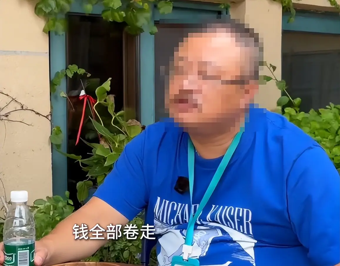 亿万富豪创业失败、在医院抢救时被妻子卷走所有财产