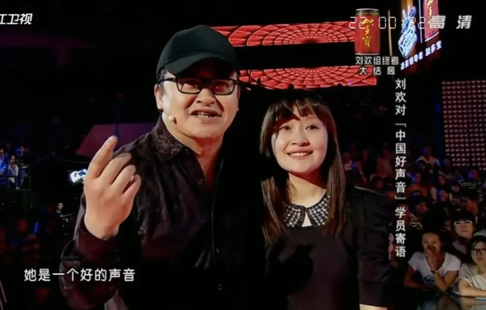 一语成谶！刘欢患病细节被扒，最后一次演出说错话，竟预示了结局