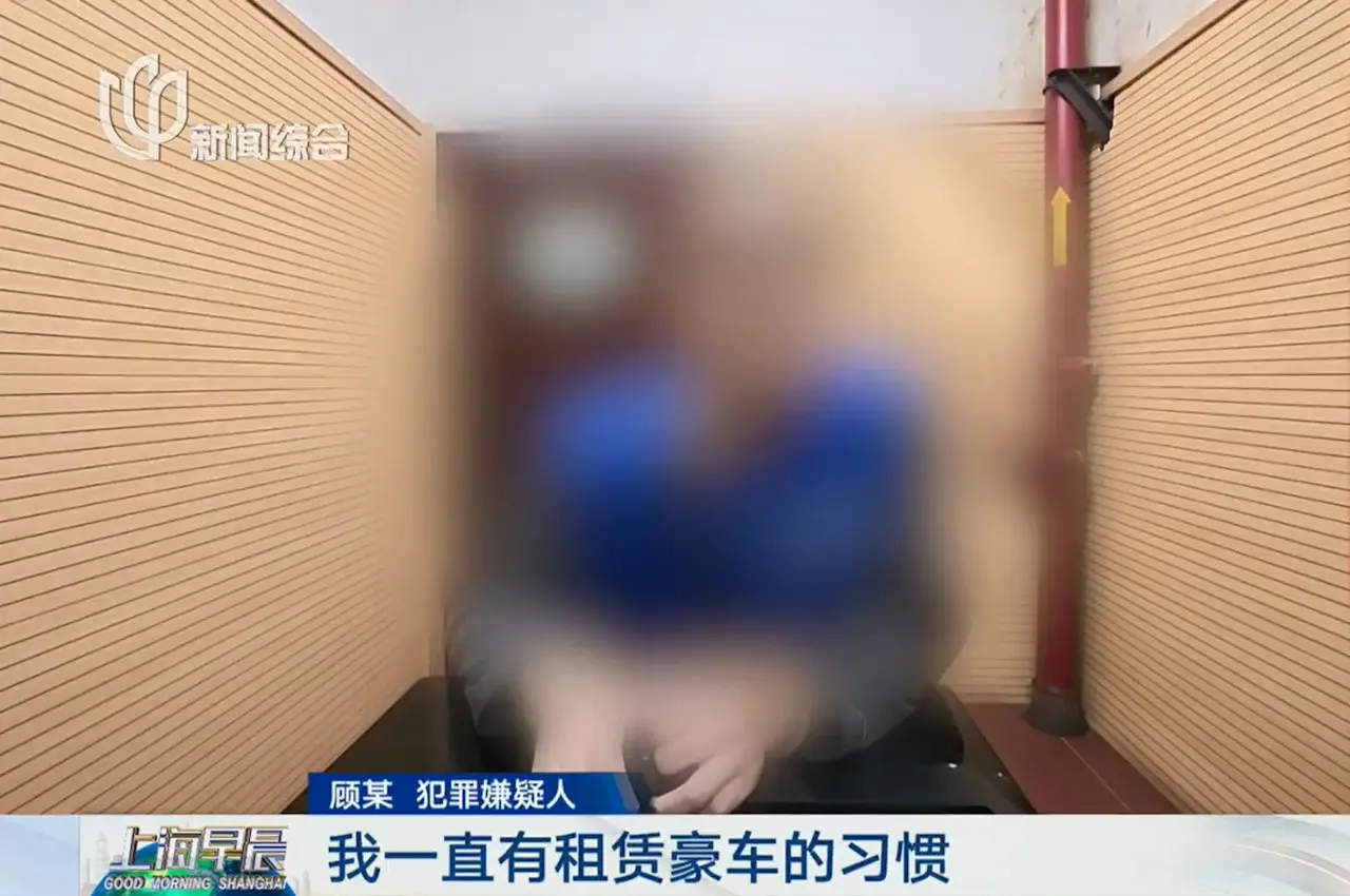纽约华人马某涉骗逾百人，金额或超50万美元