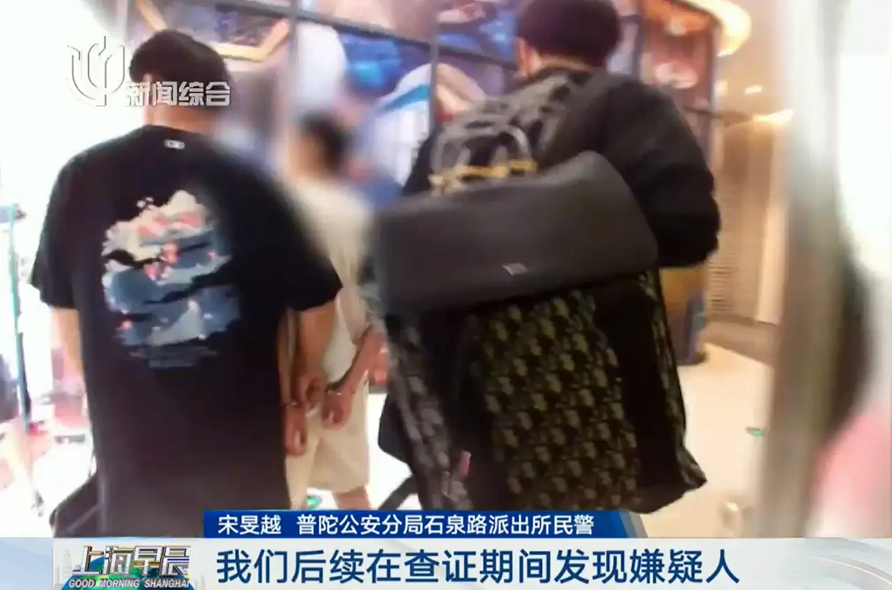 纽约华人马某涉骗逾百人，金额或超50万美元