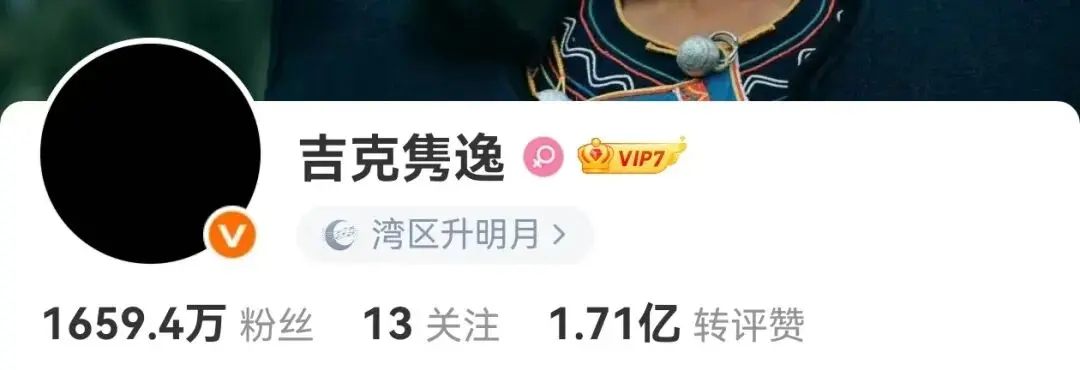 刘欢临终细节曝光！老婆卢璐和女儿刘一丝陪在身边，母女俩太痛苦