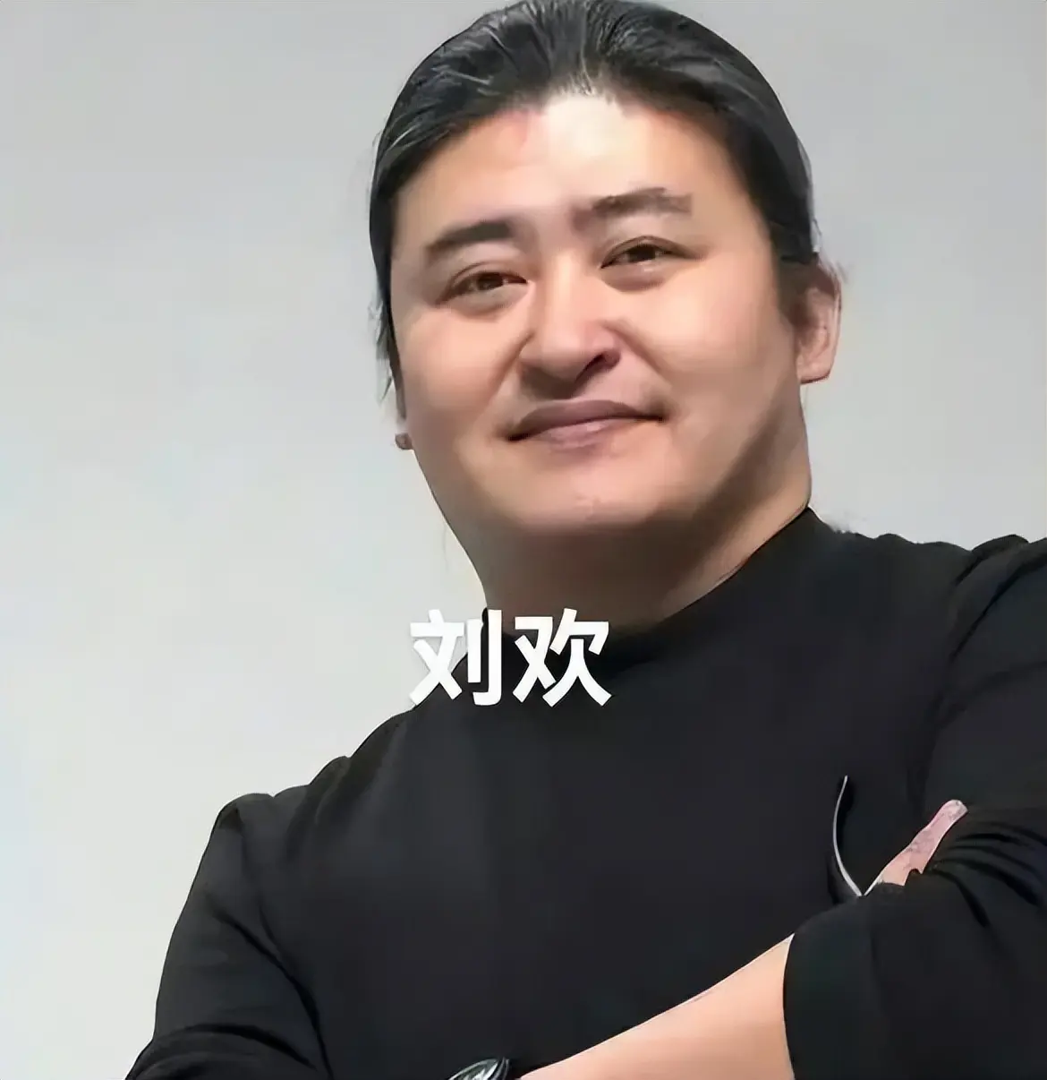 刘欢女婿长相帅气,履历优秀,难怪能娶到刘一丝
