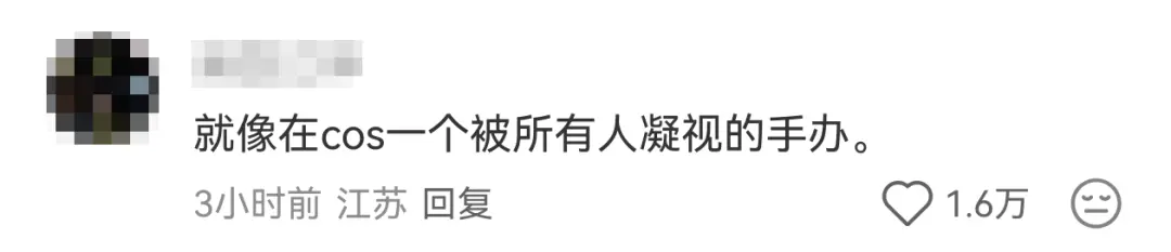 能露就露！多名中国女星被批擦边