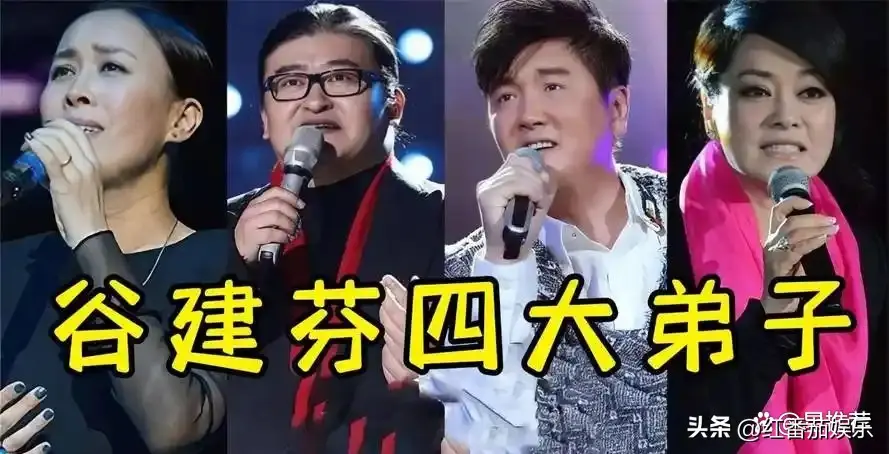 曝毛阿敏专程赴沪陪护刘欢最后一程