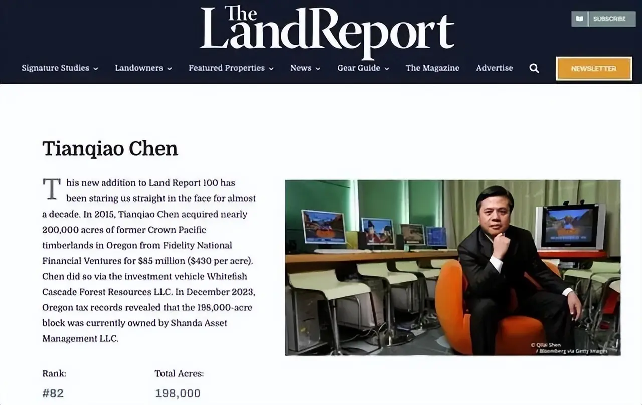 70万英亩土地！680亿身家！陈天桥才是中国商界藏得最深的狠人