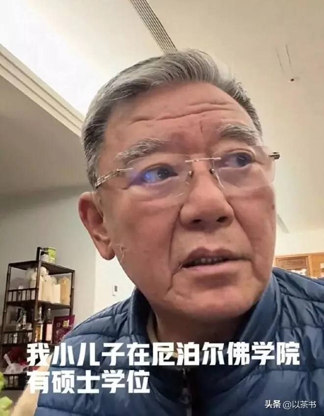 74岁住上海豪宅的李立群，三个子女均未成家