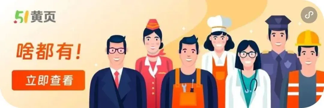 爆料！美国知名品牌水果化学残留超标! 数百万磅流入加拿大!