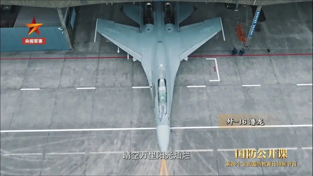 央视披露歼-35A代号“云龙”  “龙之家族”一次看清