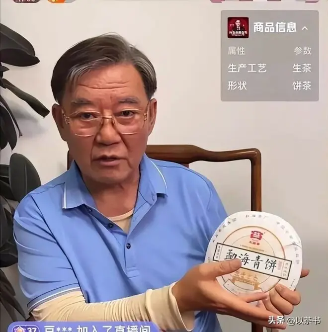 74岁住上海豪宅的李立群，三个子女均未成家