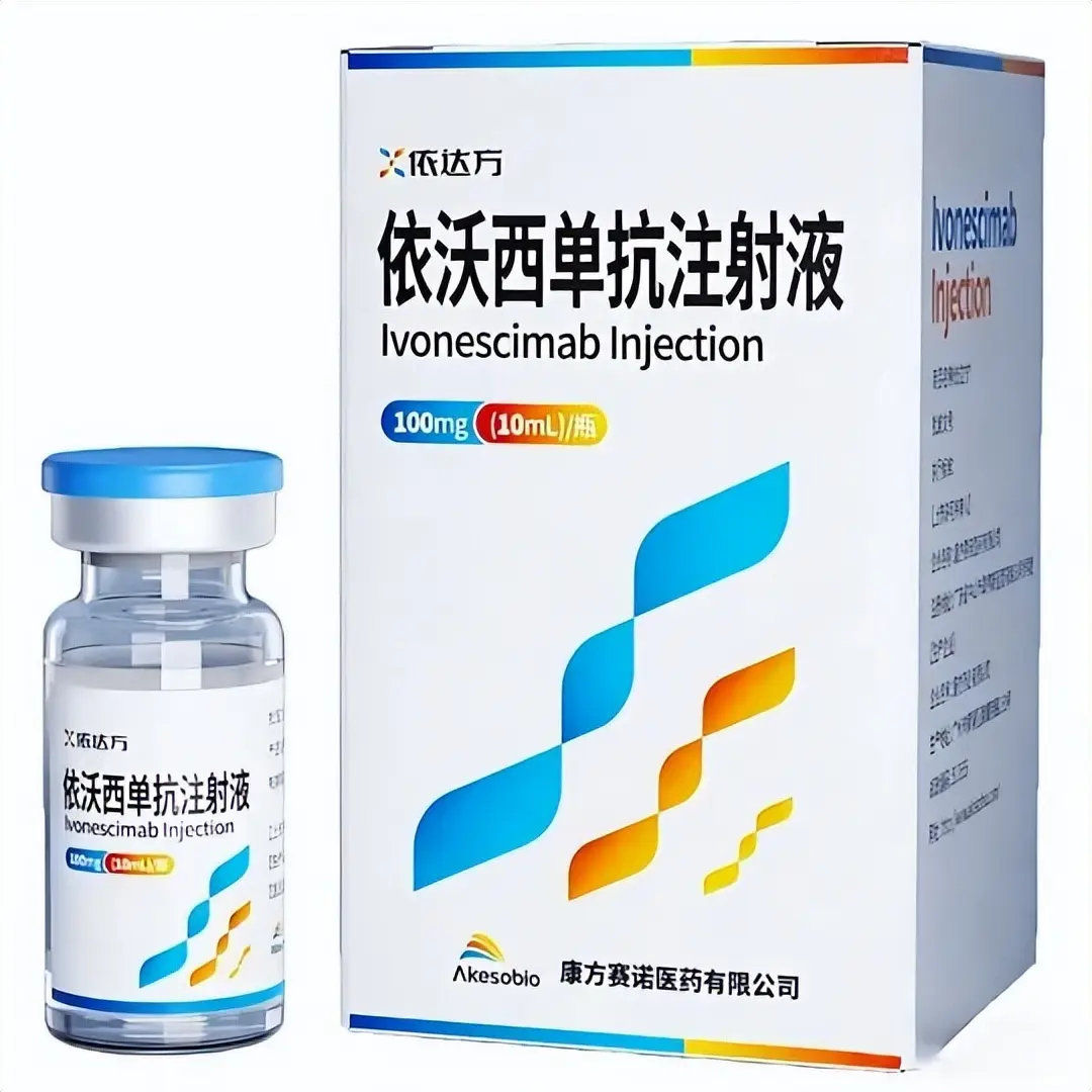 中国女药王，掀了全球药王的桌子