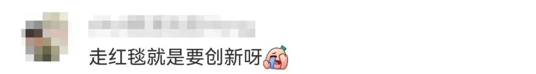 能露就露！多名中国女星被批擦边