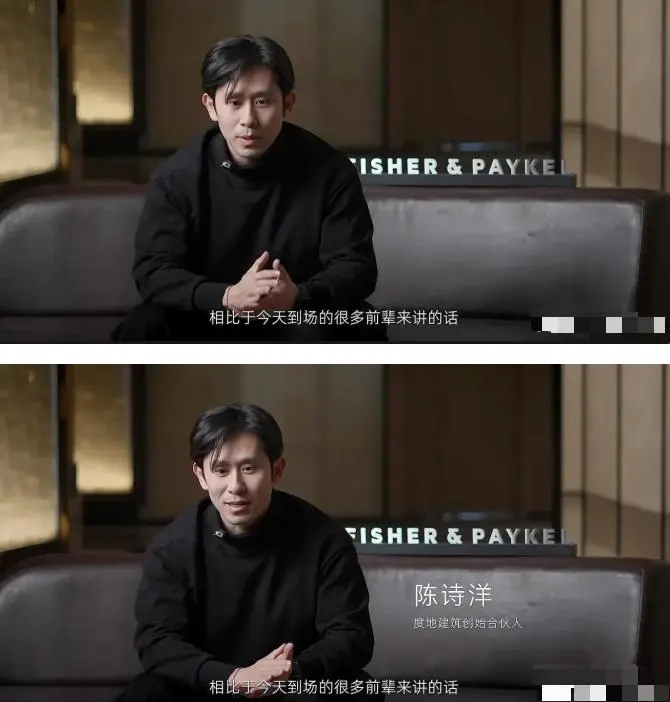 刘欢女婿长相帅气,履历优秀,难怪能娶到刘一丝