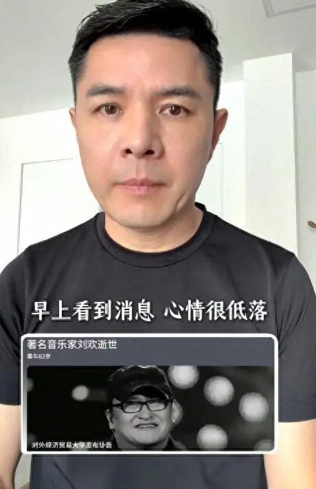 刘欢食量惊人：一次吃10只大闸蟹、自饮3瓶红酒