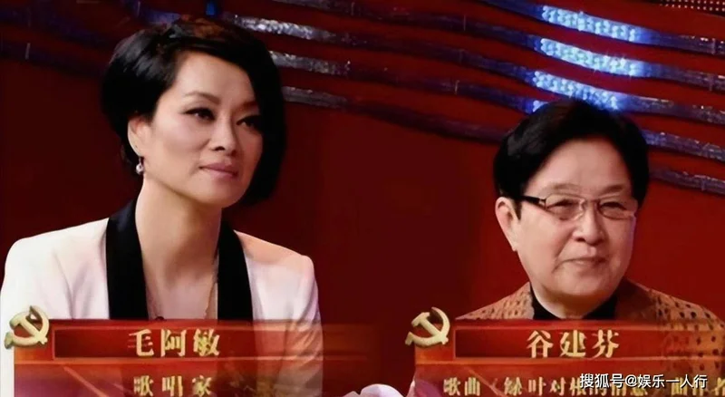 谷建芬5大弟子现状：刘欢离世 毛阿敏独自带娃