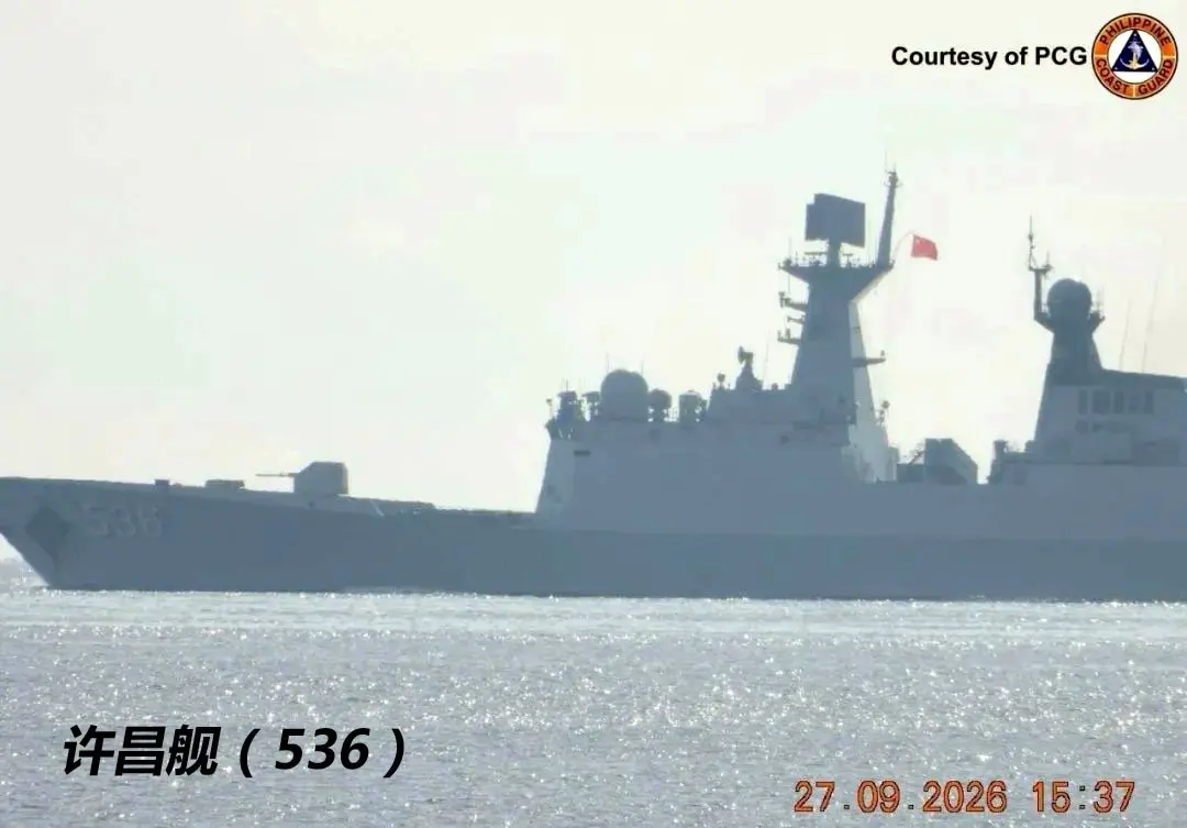 解放军三舰堵国门！环球时报：就是在针对菲律宾