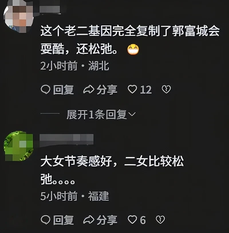郭富城深圳演唱会，两女儿首次露脸跳鲨鱼舞