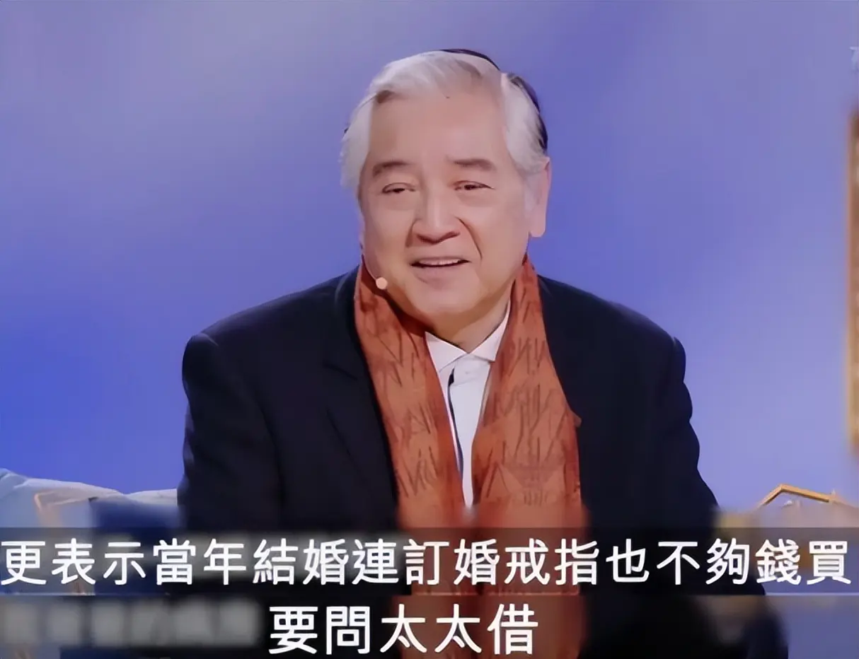 80岁秦沛：定居加拿大，很宠日本妻子