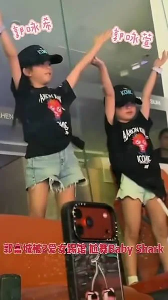 郭富城深圳演唱会，两女儿首次露脸跳鲨鱼舞