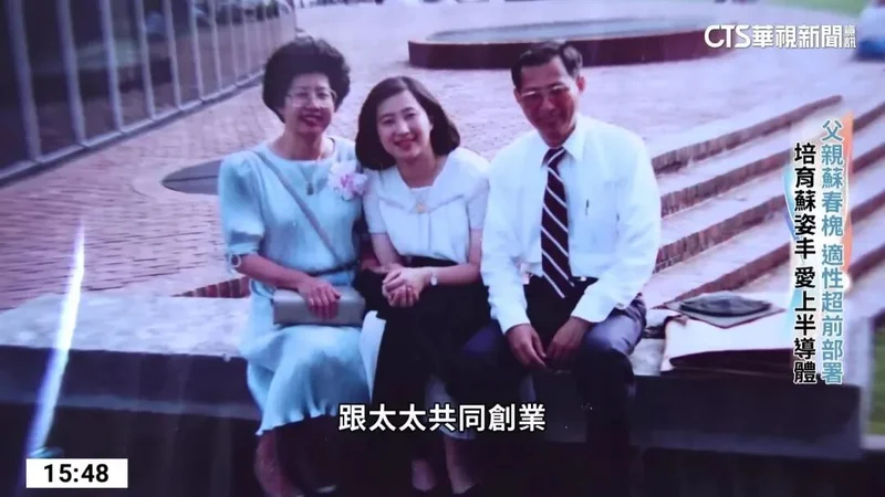 白宫国宴主桌唯一女CEO!年薪4亿硅谷女王 硬刚“表舅”黄仁勋