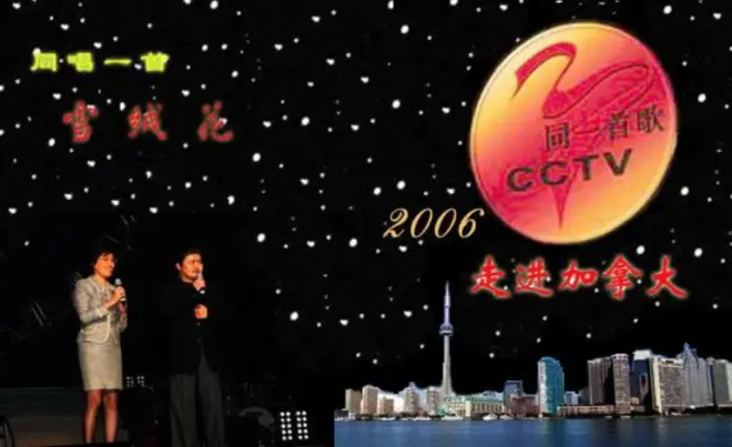 多伦多大学同学追忆刘欢：两人合作曾在高校英语歌比赛获第一名