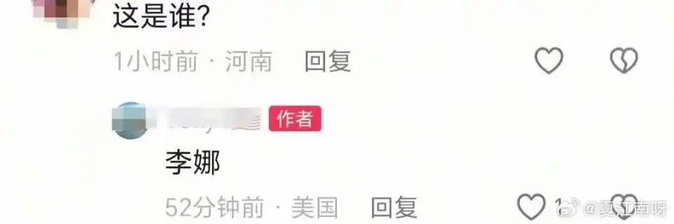 洛杉矶华人超市偶遇李娜,63岁光头素衣陪八旬母亲买菜