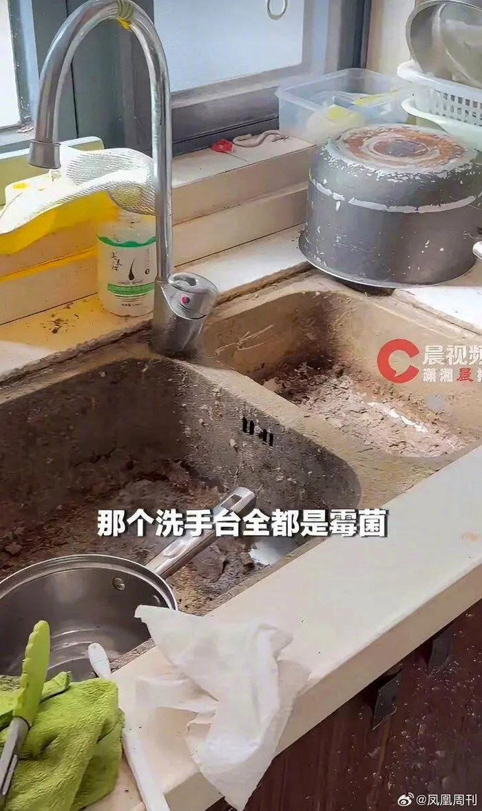 珠海13岁少年独居“满屋发霉” 父母失联…房东收不回房子
