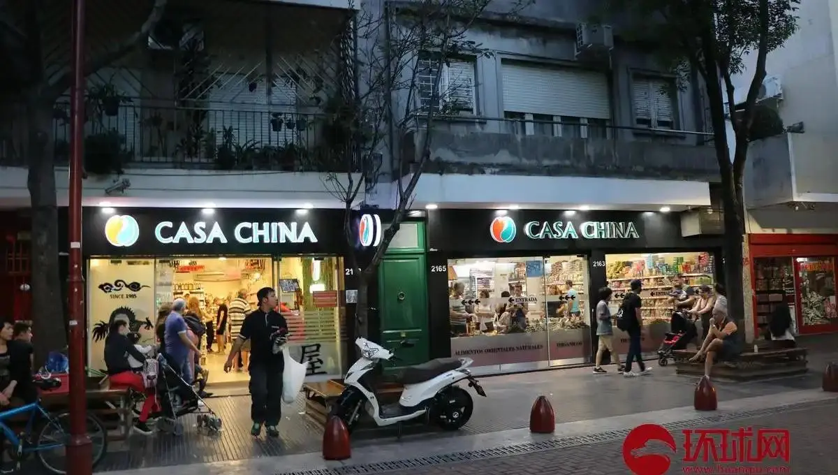 阿根廷的经济崩溃到什么程度？当地华人的生存状态让我震惊
