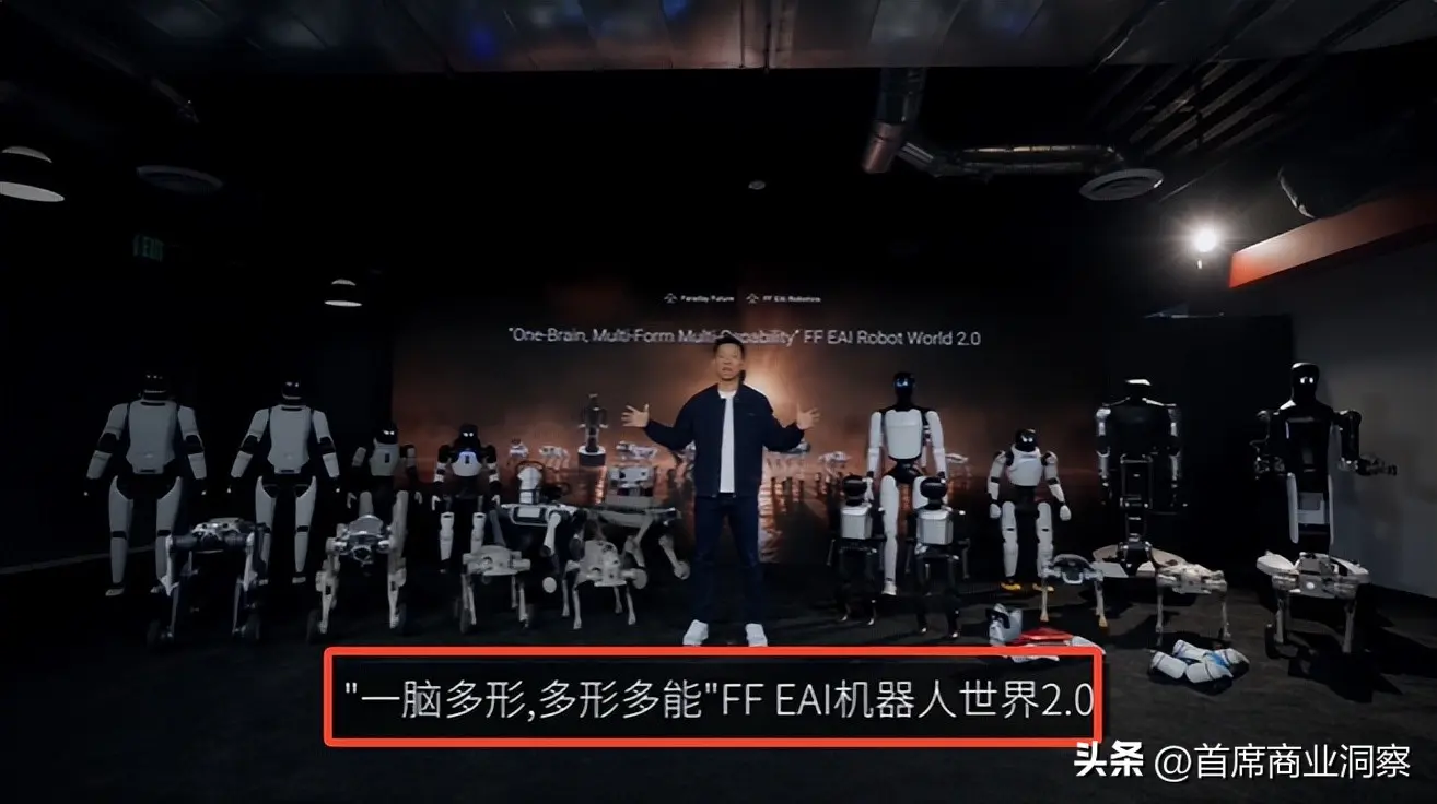 估值13.41亿！拟拿下第3家上市公司，“中国最大忽悠”要翻身了？