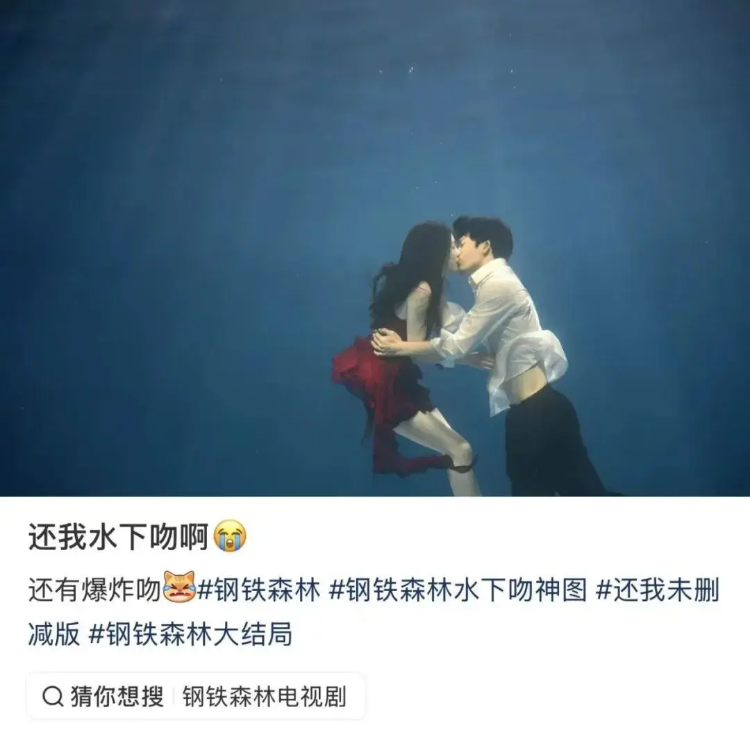 内娱进入性压抑时代