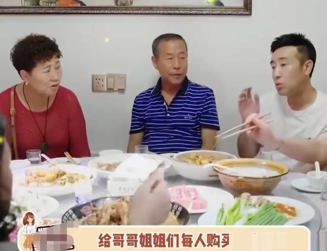 于和伟回抚顺帮三哥卖包子，给8个哥姐买房