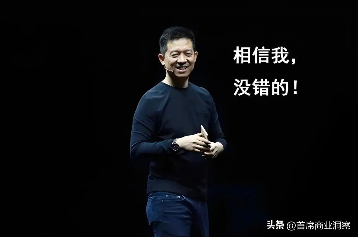 估值13.41亿！拟拿下第3家上市公司，“中国最大忽悠”要翻身了？