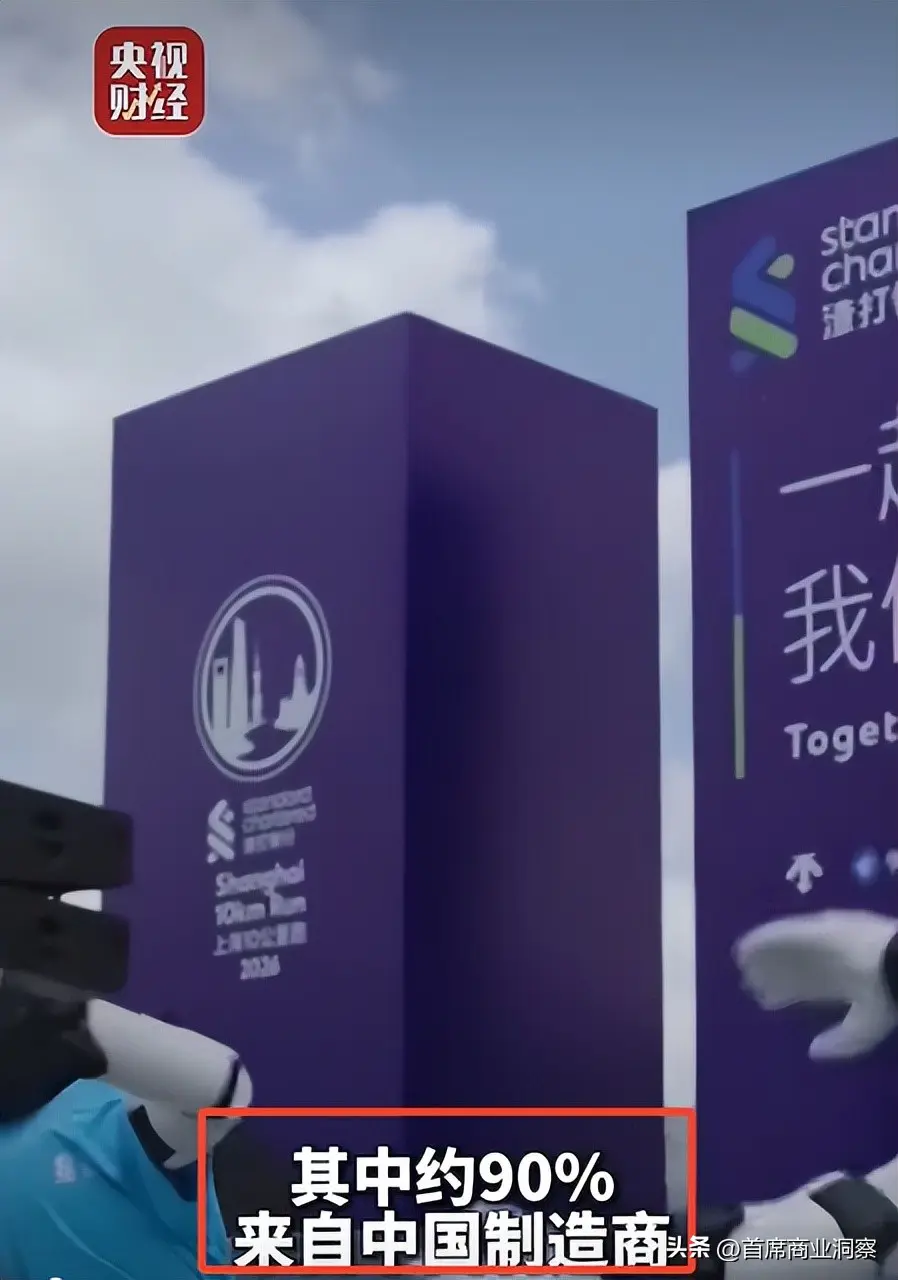 估值13.41亿！拟拿下第3家上市公司，“中国最大忽悠”要翻身了？