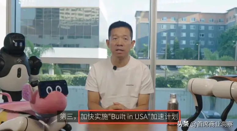 估值13.41亿！拟拿下第3家上市公司，“中国最大忽悠”要翻身了？