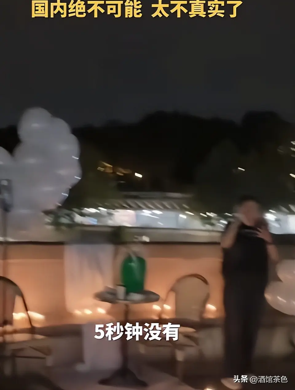 一天之内，两位中国女星接连在巴黎遭盗抢，发达国家滤镜碎了一地
