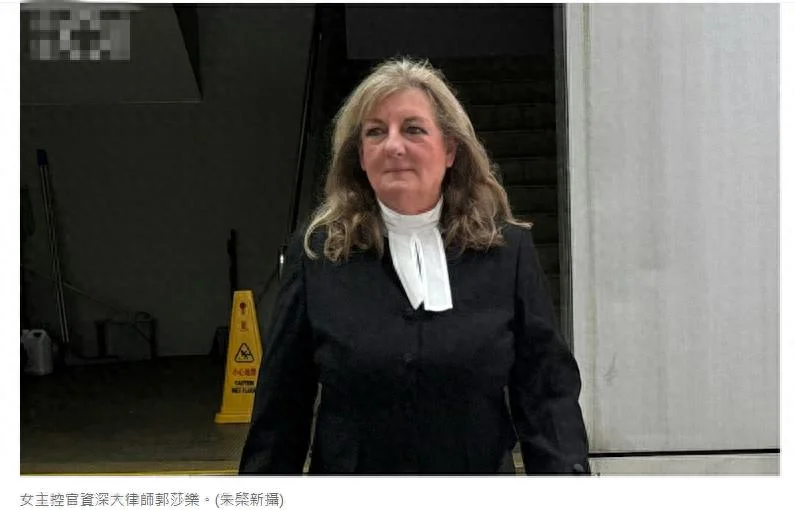 蔡天凤命案动机 前公公拒卖豪宅并试图打人 被蔡天凤骂