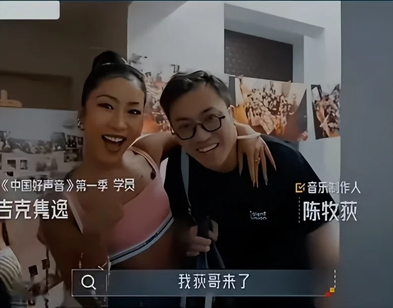 刘欢去世5天,高晓松揭三里屯饭局内情