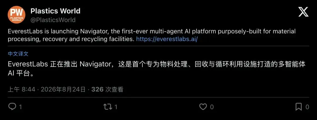 垃圾堆里捞出25万美金！两台AI机械臂杀疯了：每周狂捡10万个瓶子，3个月回本