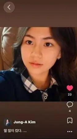 BBC直播“乱入小姊弟”长大了!13岁姊姊变身美少女