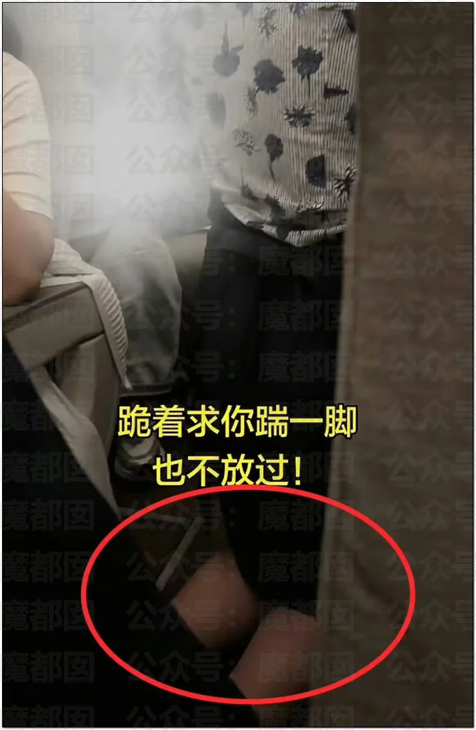 东航回应“空姐下跪道歉” 我看见了千万打工人的膝盖！