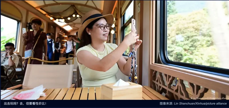 中国“黄金周”: 旅游热了消费还是冷？