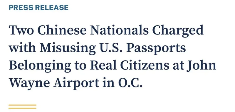 两名华人竟拿着微信买来的美国护照入境 当场露馅!