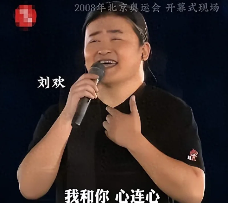 又被看哭!刘欢1991年赈灾义演险晕倒