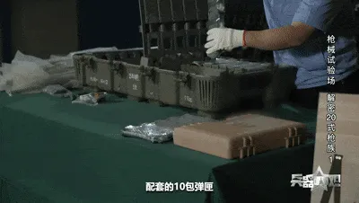 “够先进 可展示”中制191式步枪硬核开箱 透明弹匣曝光