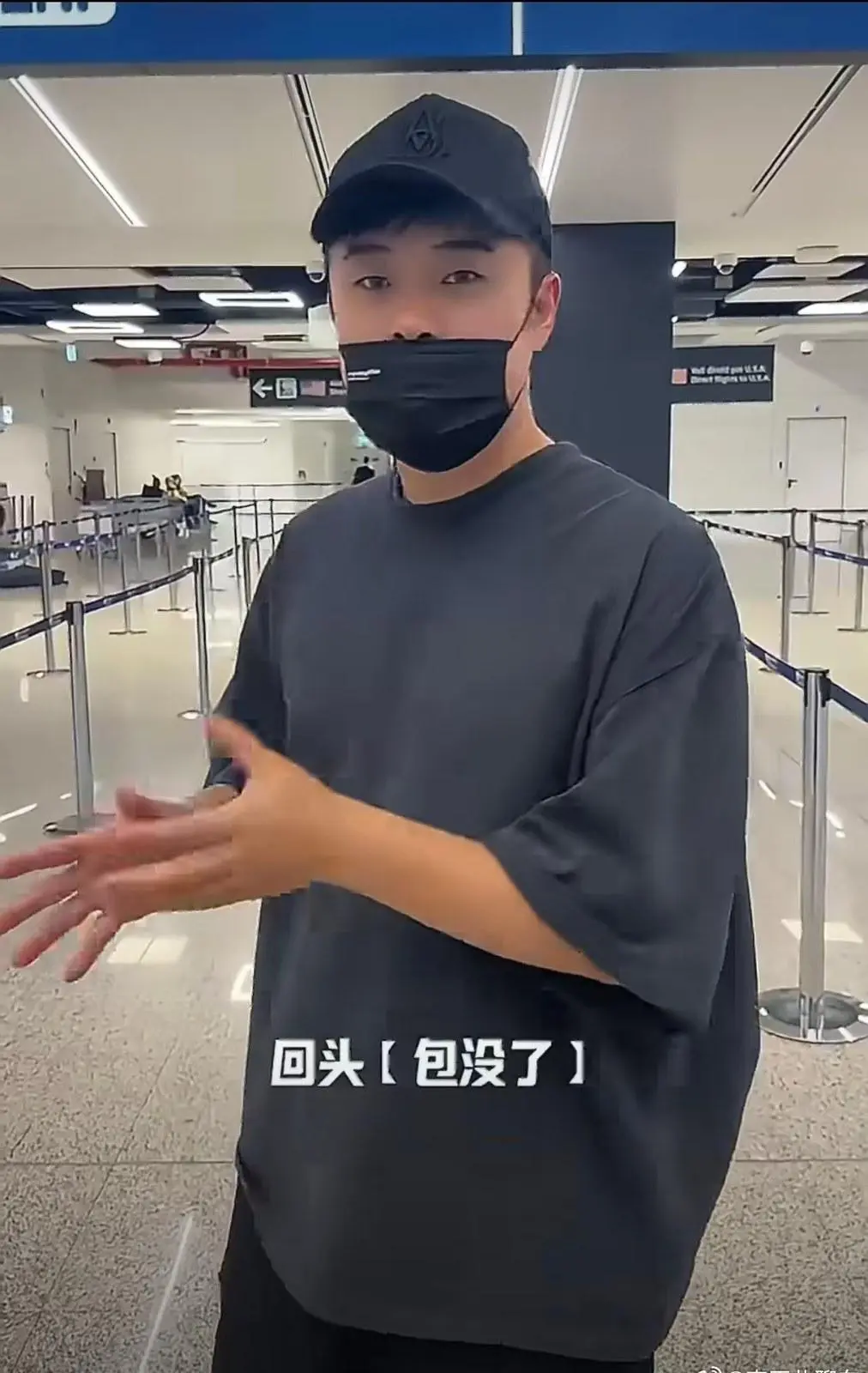 陈赫在意大利罗马1天被抢2次，行李箱打开全是垃圾