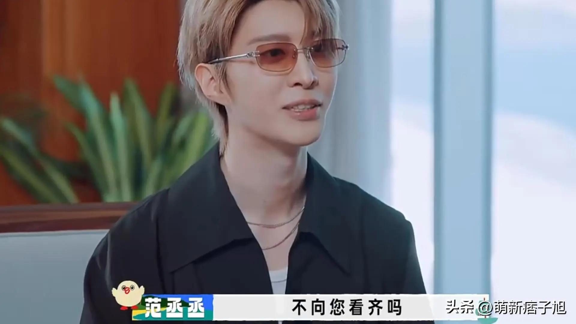 沈腾调侃自己半年没工作，李小冉：你们还有戏拍