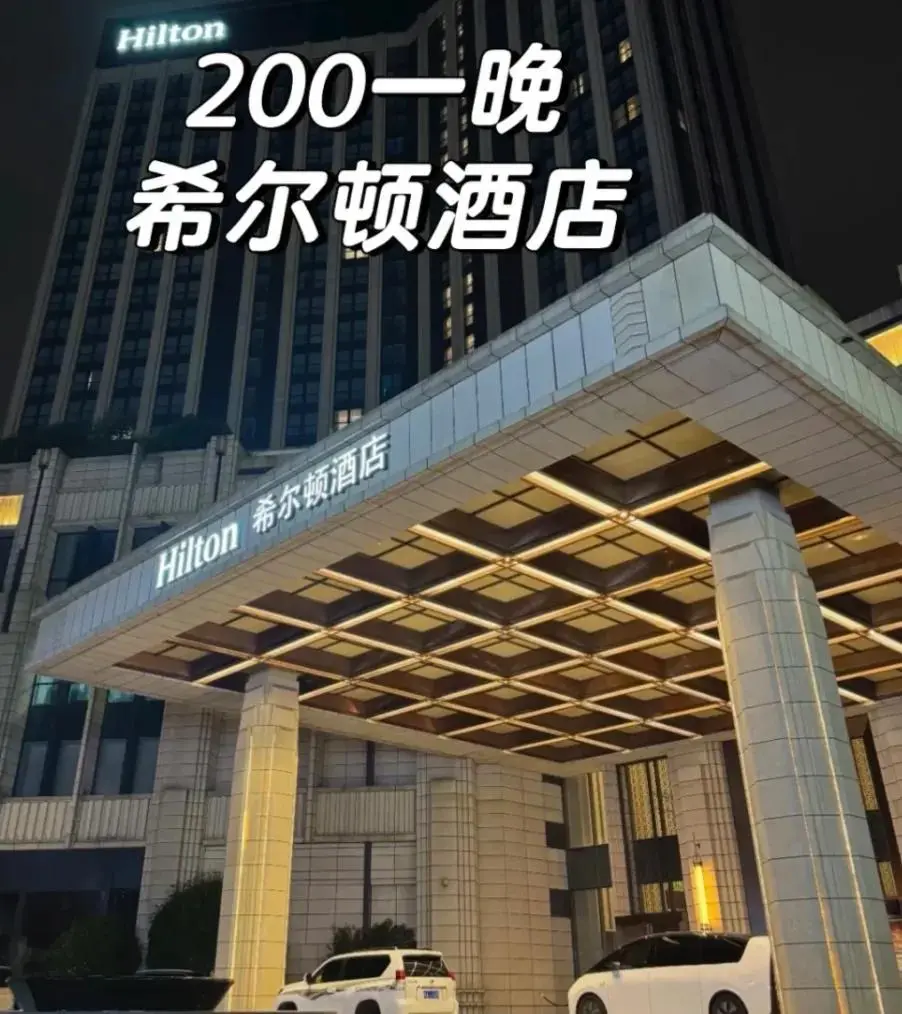 国庆暴涨20倍 “穷鬼天堂”成了国庆最狠镰刀