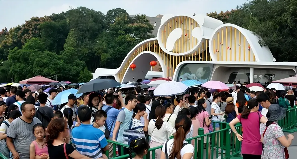 国庆暴涨20倍 “穷鬼天堂”成了国庆最狠镰刀