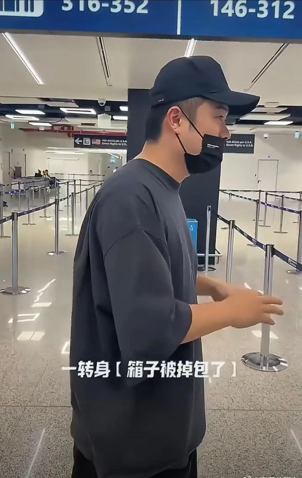 陈赫在意大利罗马1天被抢2次，行李箱打开全是垃圾