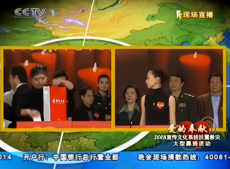 又被看哭!刘欢1991年赈灾义演险晕倒
